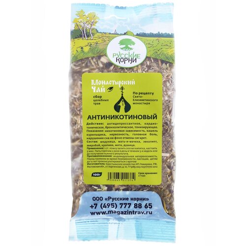 ���� ������� ����� ��� ������������ �� �������, 100 �, ��������, ������ ������