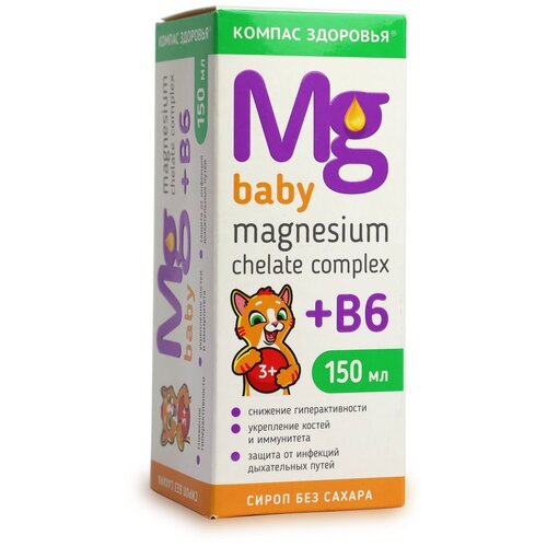  Magnesium Chelate complex + B6 baby  - /.  ., 150    -     , -  