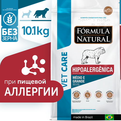           , Formula Natural VET CARE HIPOALERGENIC -   , , 10,1   -     , -  