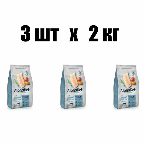  (3 .) 2 , AlphaPet, Monopronein, Superpremium,  ,   ,     