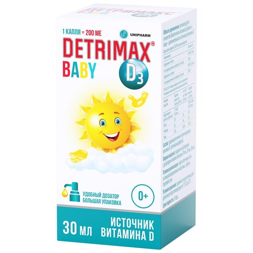 ���� ��������� ���� ��., 30 ��, 0.2 �, ������ ������