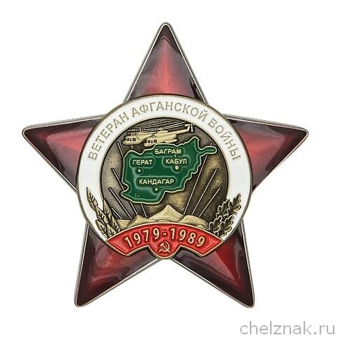 ���� ����� �������� ��������� ������ � ������� �������������, ������ ������