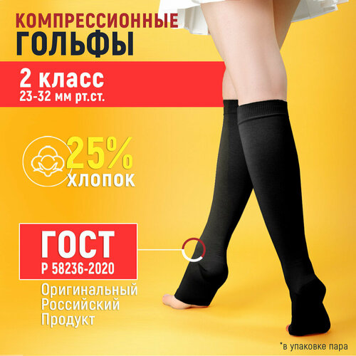 ���� ����� �������������� �� ������ (������) 2 ����� ����������, ������, 2 ������, ������ ������