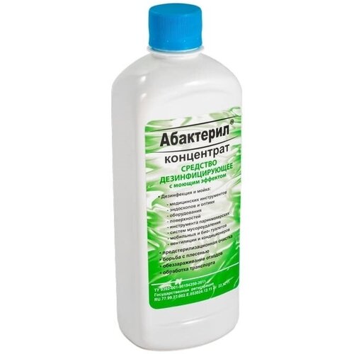 ���� ��������� �������� ��������������� � ������ �������� ��������� (����������), 500 ��, 7 ��., ��� ������: ��������, ������ ������