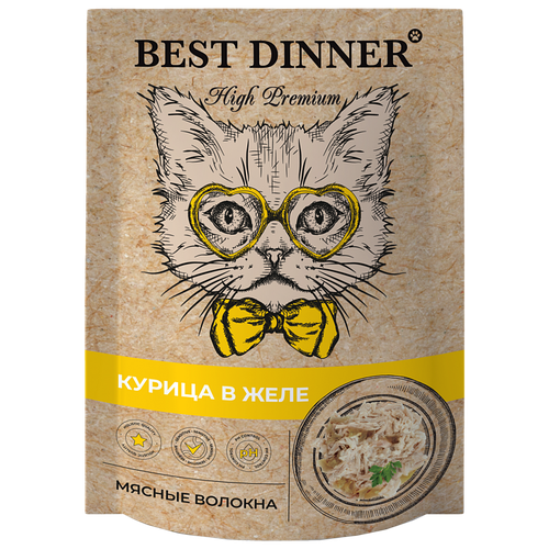     Best Dinner High Premium   , 0,085    -     , -,   