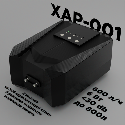  X Aquatic XAP-001     600/ (2*300/),  800, 6   -     , -  