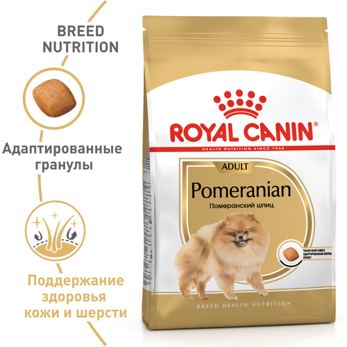         Pomeranian Adult Royal Canin 0,5    -     , -,   