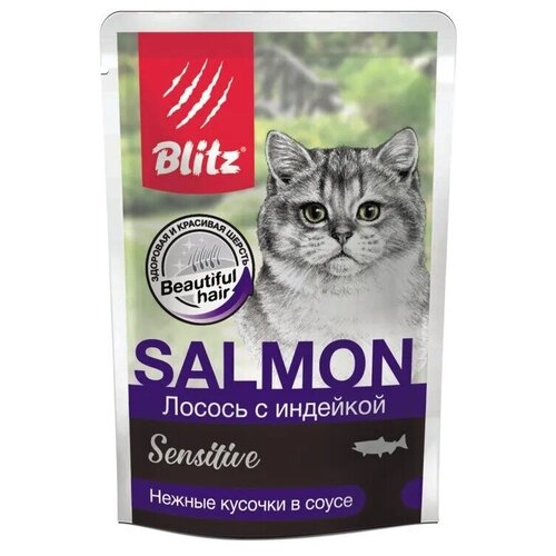   Blitz Sensitive Salmon & Turkey ( )  ,   , 24 .  85    -     , -,   