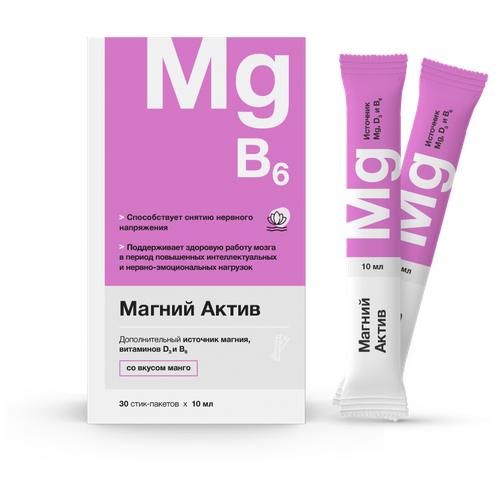 ���� ������ ����� �� ������ ����� ��� ������ ������ �� 10 �� ����-������ 30 ��, ������ ������