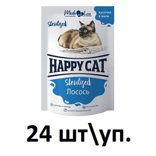  Happy Cat Sterilised     (24.)   -     , -,   