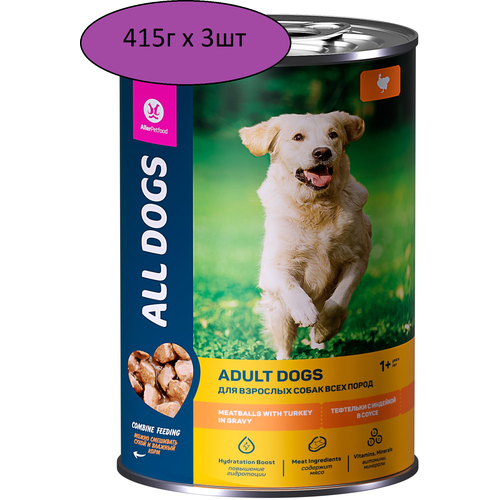     ALL DOGS     , 415   3   -     , -,   