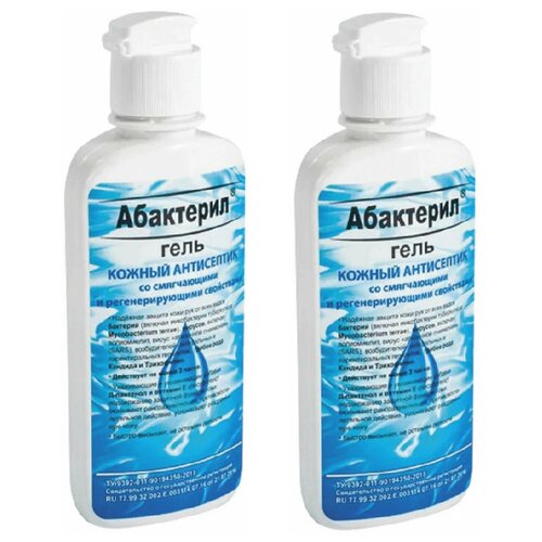 ���� ��������� �������� ��������������� ������ ���������� ���������-����, 200 ��, 2 ��., ��� ������: ����-���, ������ ������