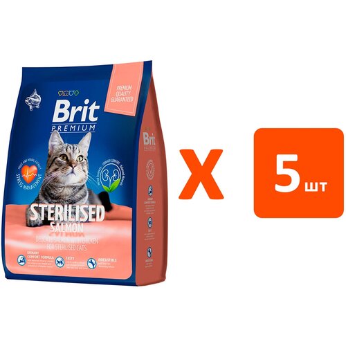  BRIT PREMIUM CAT STERILISED SALMON & CHICKEN            (2   5 )