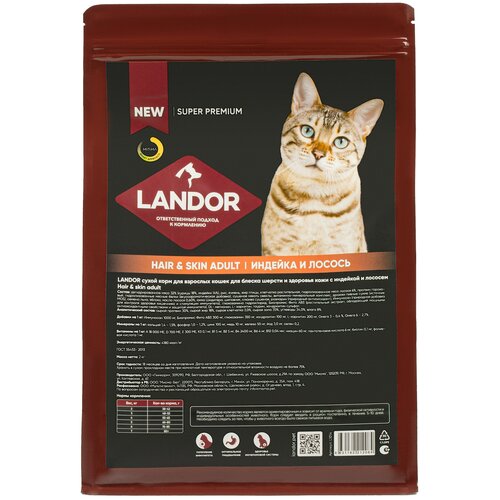  LANDOR     ,     , c   , 2   -     , -  