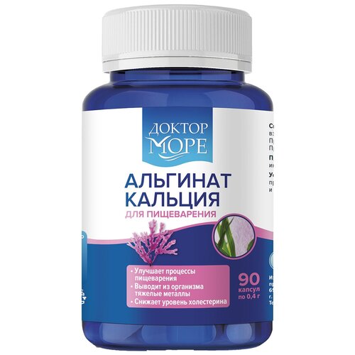 ���� ������ ���� �������� ������� ������������ ������� ������ ���������, 90 ������, ������ ������