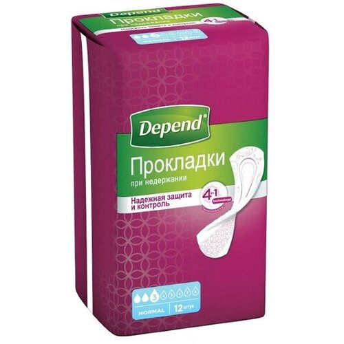  Depend     12   -     , -  