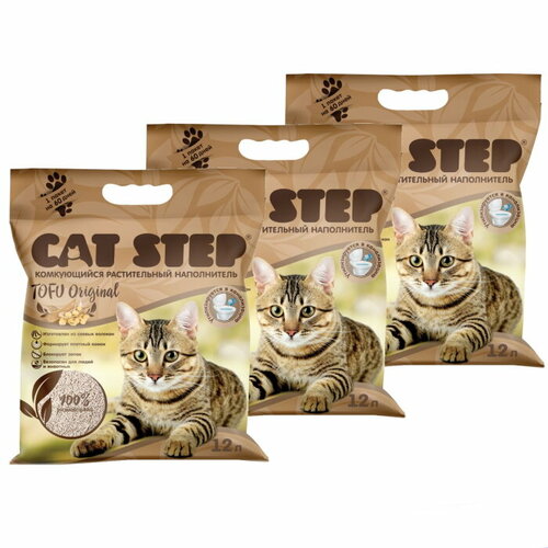  Cat Step Tofu Original    312   -     , -  