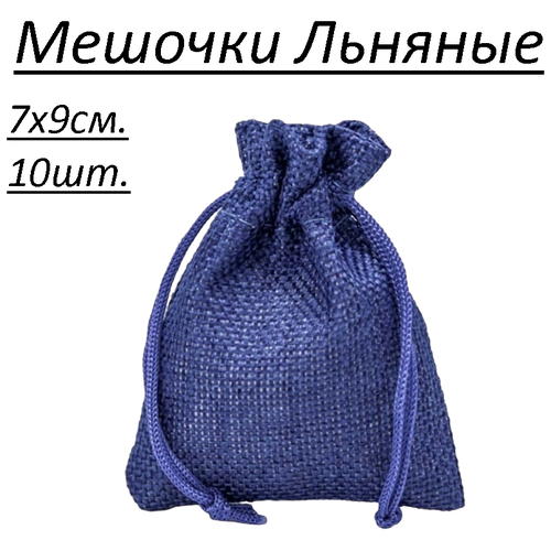 ���� ���������� �������/�������/��� ��������/��� ���������/7�9��, 10��., ������ ������