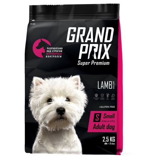      GRAND PRIX  1 .  1 .  2500  (   )   -     , -  