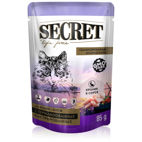       Secret for Pets   85  (  )   -     , -,   