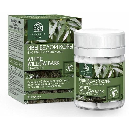        (White Willow Bark & Baicalin EXTRACT)  0,4 30   -     , -  