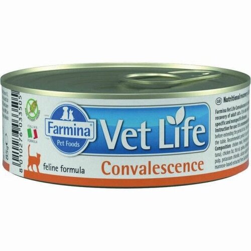    Farmina Vet Life Cat Convalescence,   ,   , 510 ( 85 x 6 . )   -     , -,   