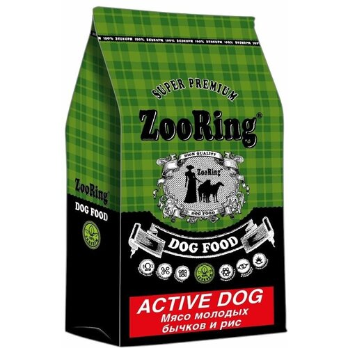  ZooRing          Active Dog     , 2    -     , -,   