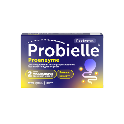 ���� �������� �������� �������, 10 ��., ������ ������