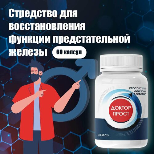 ���� �������� ��� �������������� ������ ������ ����� 60 ������, ������ ������