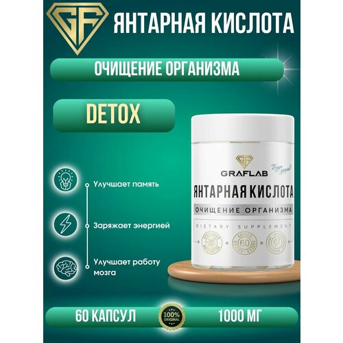 ���� �������� ������� 1000 ��, 60 ������, ������ ������