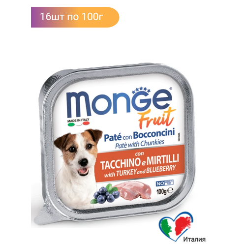     Monge Dog Fruit    ,  16  100    -     , -  