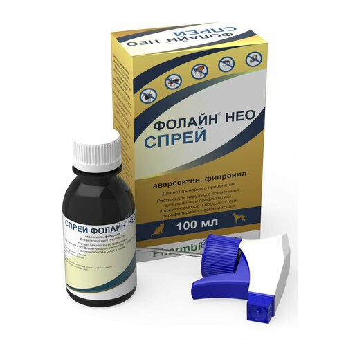 ���� Pharmbiomed ������� �� ���� � ������ ������ ��� ��� ����� � ����� 1 ��., ������ ������