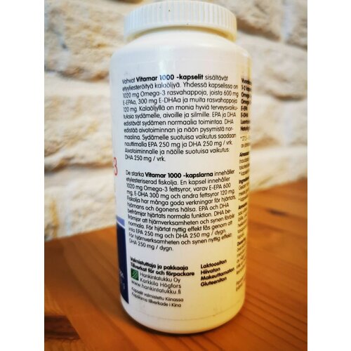 ���� Vitamar 1000 �����-3 ����� ���, 100 ����. (���������), ������ ������