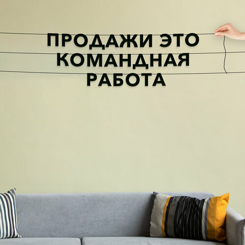 ���� �������� ��������, ��� ���������� �� �������� - �������� ��� ��������� �������, ������ ��������� ��������., ������ ������