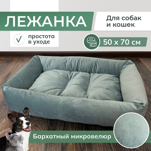    ,   ,   , , Umkapets 50x70x10    -     , -  