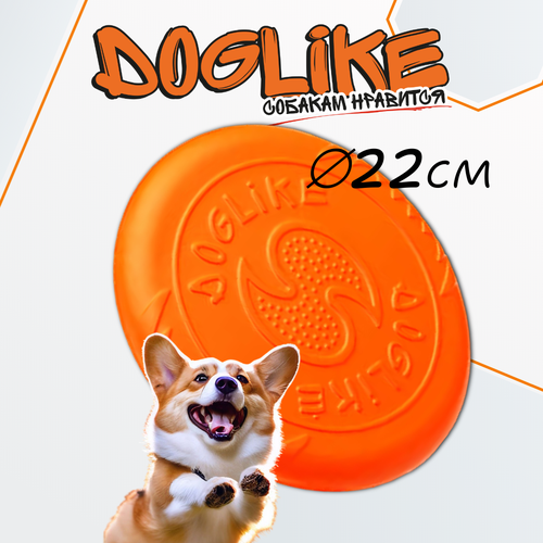     DOGLIKE     (250*23 )   -     , -  