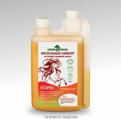    Horse-Bio VitaPro      , 1000    -     , -  