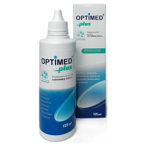   Optimed Plus, 125 , 1 .   -     , -  