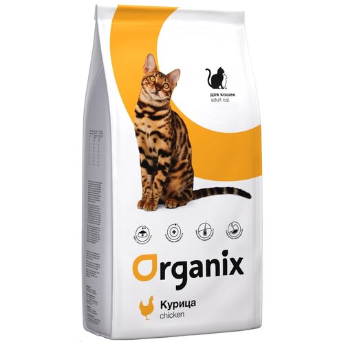  Organix     (Adult Cat Chicken), 7.5   -     , -,   