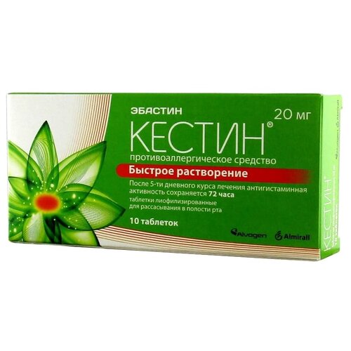 ���� ������ ���. ����., 20 ��, 10 ��., ������ ������