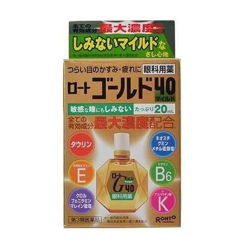   Rohto Gold 40 Mild, 41 , 20    -     , -  