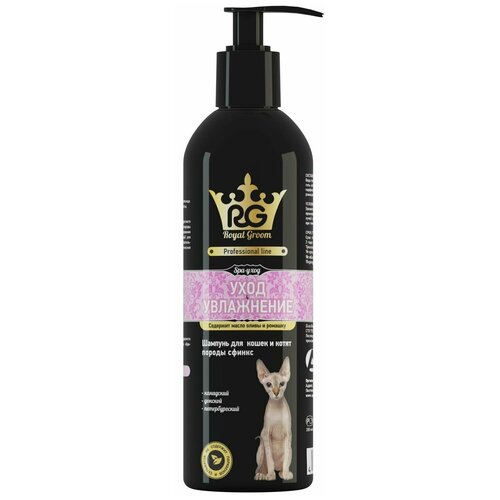 ���� ������� ��� ����� � ����� ������ ������ ����������� / ��������������� �������� ��� ����� �� ����� �������� Royal Groom / 200 ��, ������ ������