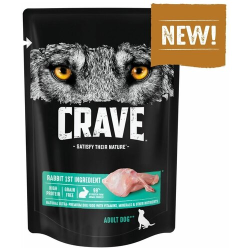 ���� ���� ��� ����� Crave ������ 85 �, ������ ������