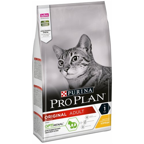       Pro Plan Original Adult,    , , 1,5    -     , -  