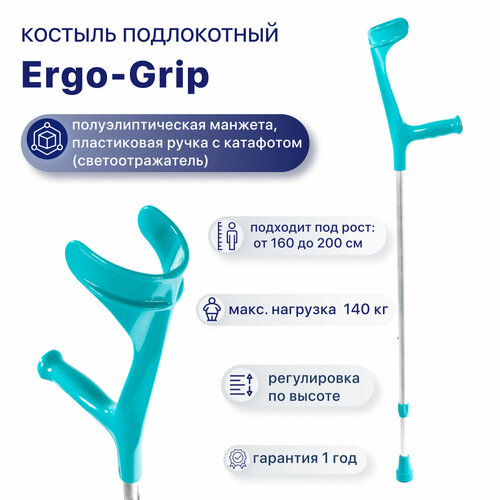 ���� ������� �������� ��� �������� � ���������� Kowsky 222KL-Standart (Ergo-grip), ������� � ������ ��� ������, ������ ������