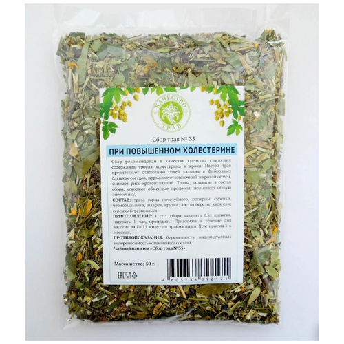 ���� ���� ���� �35 ��� ���������� �����������, 50� (�������� ����), ������ ������