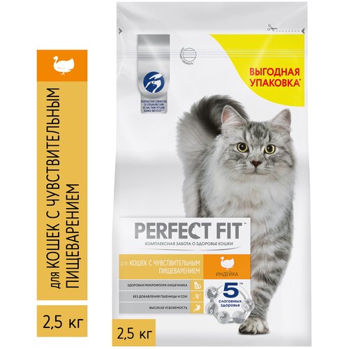  Perfect Fit        (PERFECT FIT Sensitive Tk 6*1.2kg) 10162235 | 1,2  25239 (2 )   -     , -,   