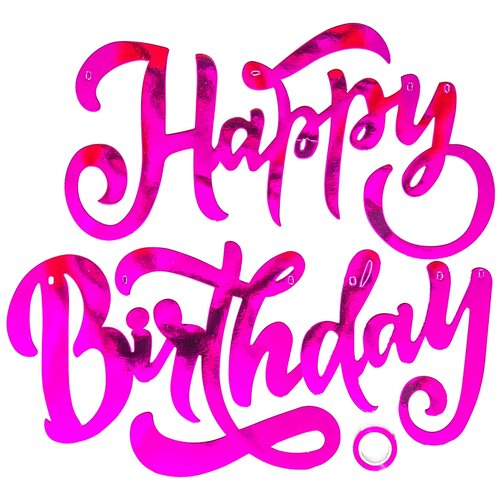     Happy Birthday , ,    -     , -  