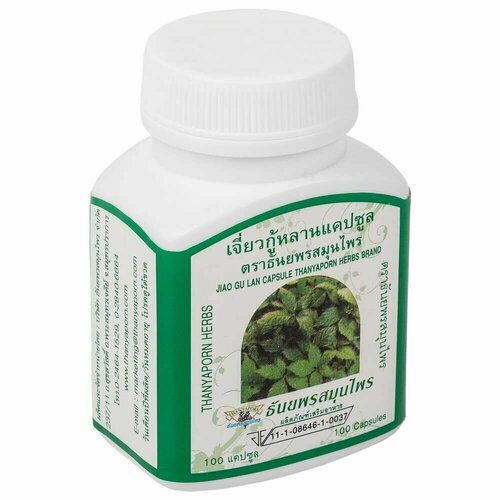  Thanyaporn Herbs    Jiao Gu Lan Capsule, 100    -     , -  