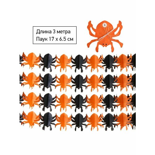 ���� �������� ����� �� �������� �������� 3 �, ������ ������